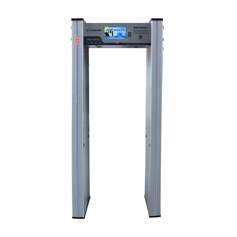 SMS-B9000-L智能分類探測(cè)手機(jī)門(mén)